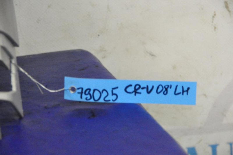 Накладка на стойку кузова CRV 06-12 Накладка на стойку кузова CRV 06-12