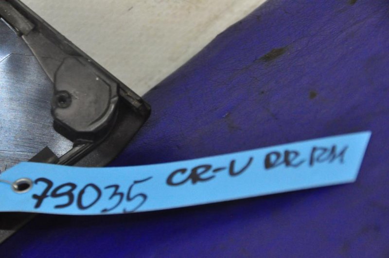 Накладка в салоне задняя правая CRV 06-12