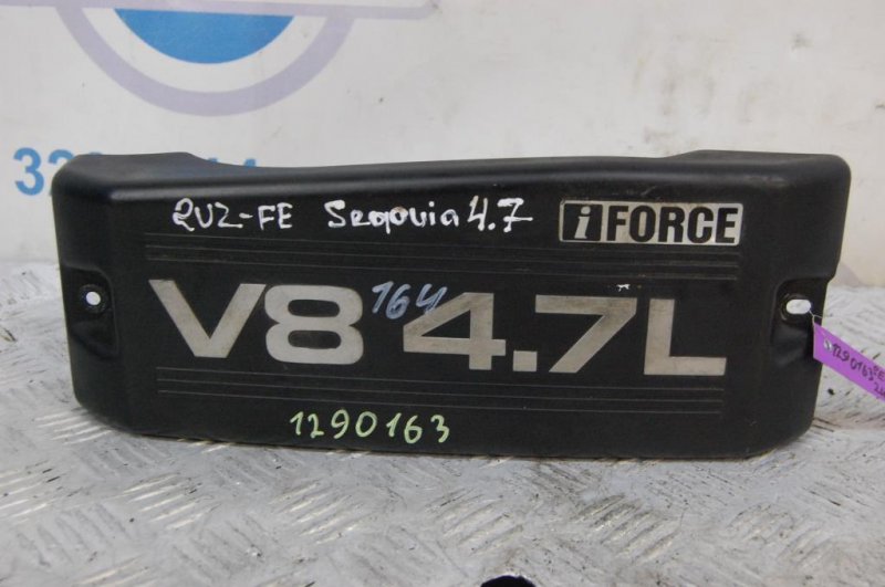 Запчасть накладка двигателя декоративная TOYOTA SEQUOIA 01-07 2002 UCK35 4.7 2UZFE 22266-50030 Б/У Накладка двигателя декоративная TOYOTA SEQUOIA 01-07 2002 UCK35 4.7 2UZFE 22266-50030 Б/У