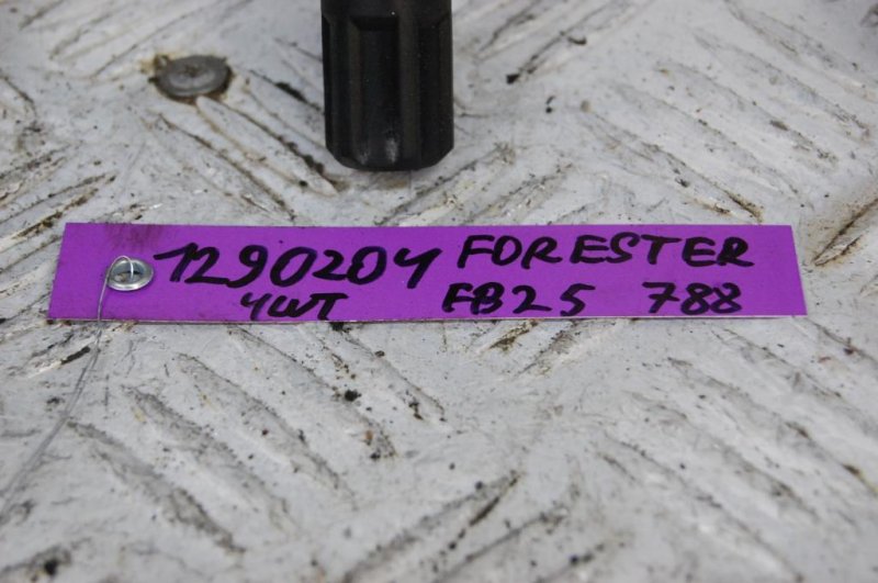 Катушка зажигания FORESTER SH 07-12 2010 Внедорожник 2.5 FB25B