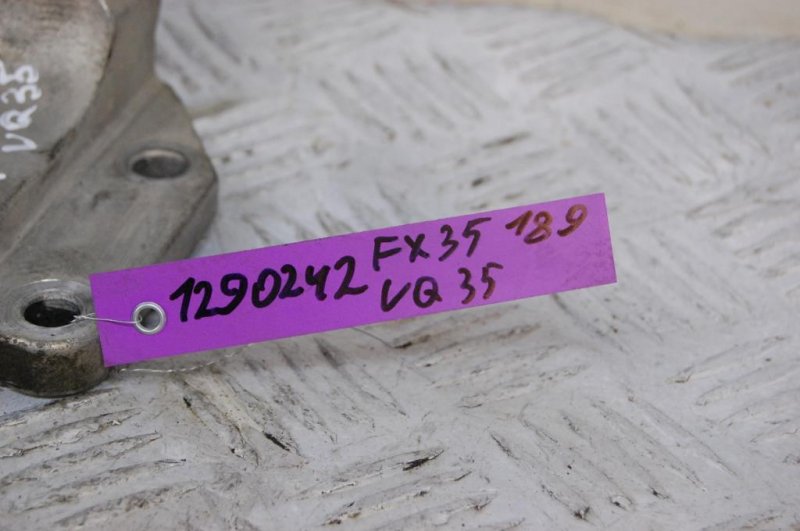 Кронштейн опоры двигателя правый INFINITI FX S50 03-08 Внедорожник 3.5 Кронштейн опоры двигателя правый INFINITI FX S50 03-08 Внедорожник 3.5