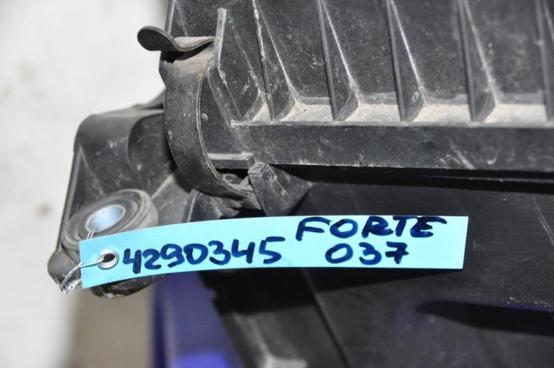 Корпус воздушного фильтра FORTE/CERATO TD 08-13