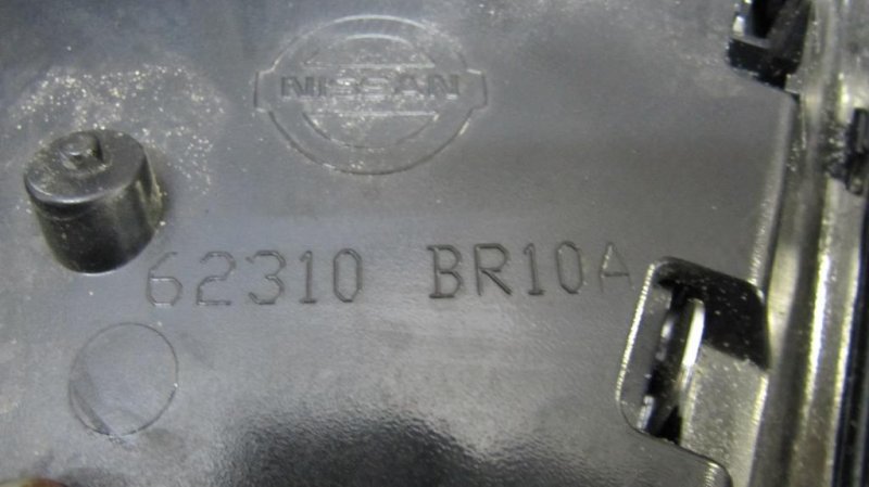 Решетка радиатора NISSAN QASHQAI 07-14 Решетка радиатора NISSAN QASHQAI 07-14