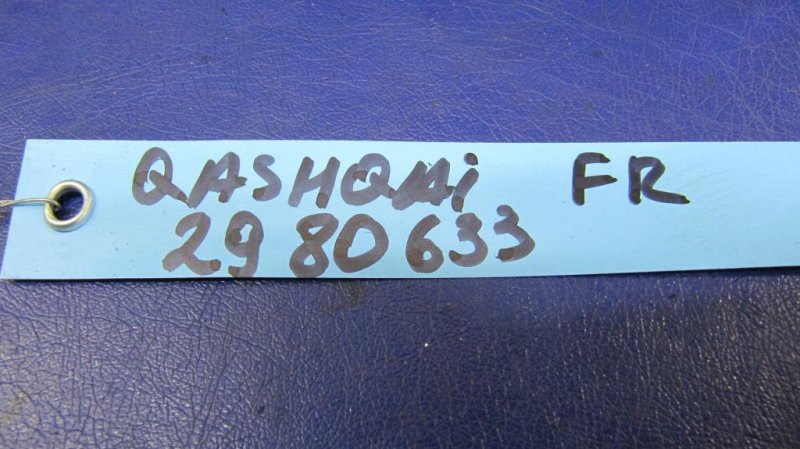 Решетка радиатора QASHQAI 07-14 Решетка радиатора QASHQAI 07-14