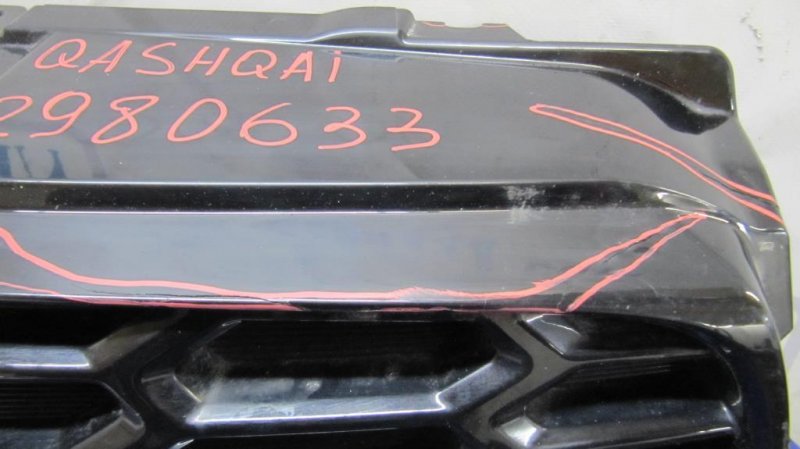 Решетка радиатора QASHQAI 07-14 Решетка радиатора QASHQAI 07-14