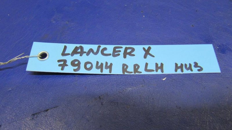 Петля двери нижняя задняя левая MITSUBISHI LANCER X 10 07-15 Петля двери нижняя задняя левая MITSUBISHI LANCER X 10 07-15