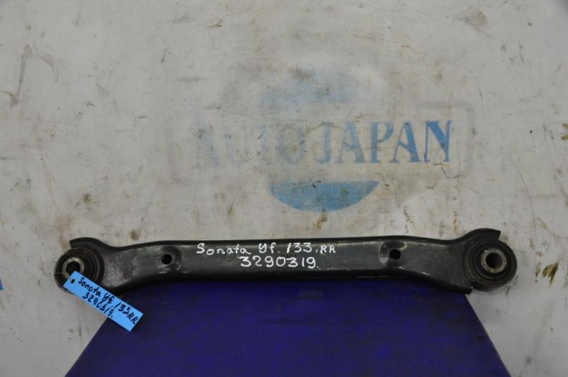 Рычаг задней подвески поперечный верхний задний правый HYUNDAI SONATA YF 10-14 2010 Седан 2.4 55100-3Q000 Б/У