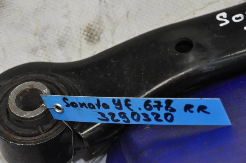 Рычаг задней подвески поперечный верхний задний правый SONATA YF 10-14 2011 Седан 2.4