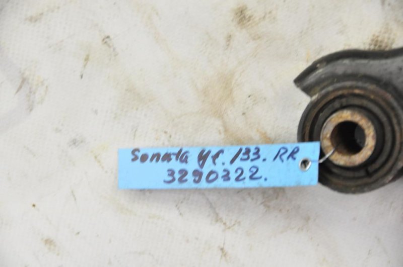 Рычаг задней подвески поперечный верхний задний правый SONATA YF 10-14 2010 Седан 2.4 Рычаг задней подвески поперечный верхний задний правый SONATA YF 10-14 2010 Седан 2.4