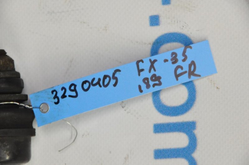 Стабилизатор передний FX S50 03-08