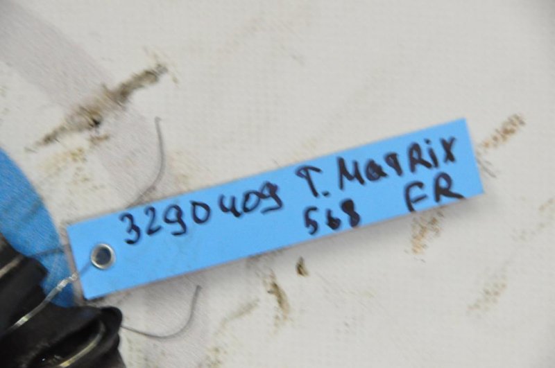 Стабилизатор передний MATRIX 02-08 Стабилизатор передний MATRIX 02-08