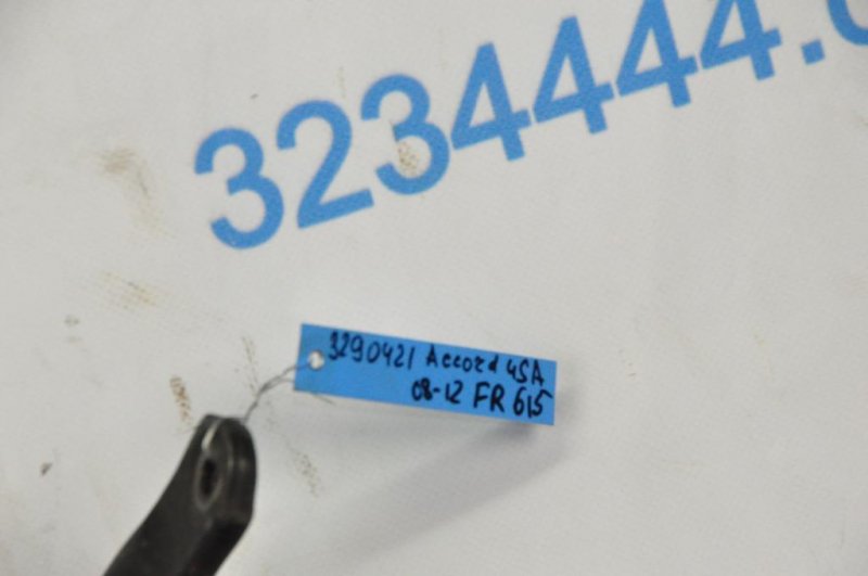 Стабилизатор передний ACCORD USA 07-12 Стабилизатор передний ACCORD USA 07-12