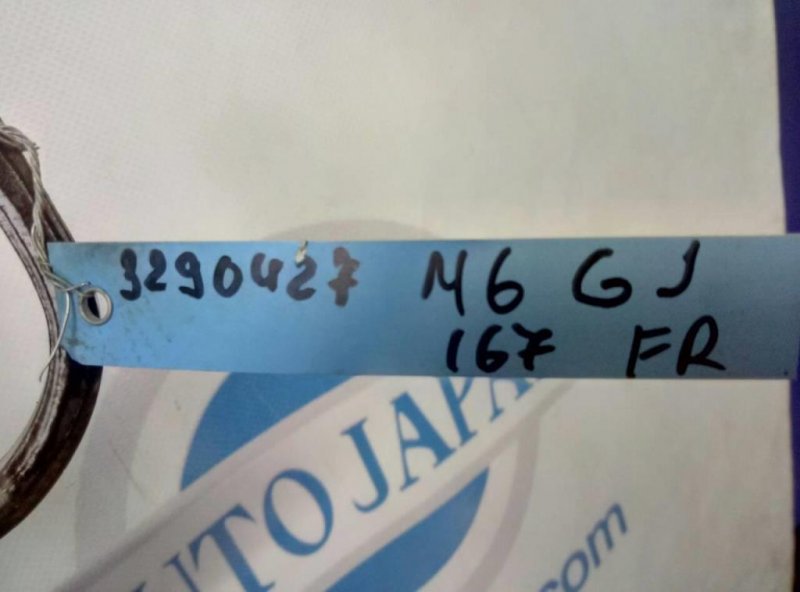 Стабилизатор передний 6 GJ 12- Стабилизатор передний 6 GJ 12-