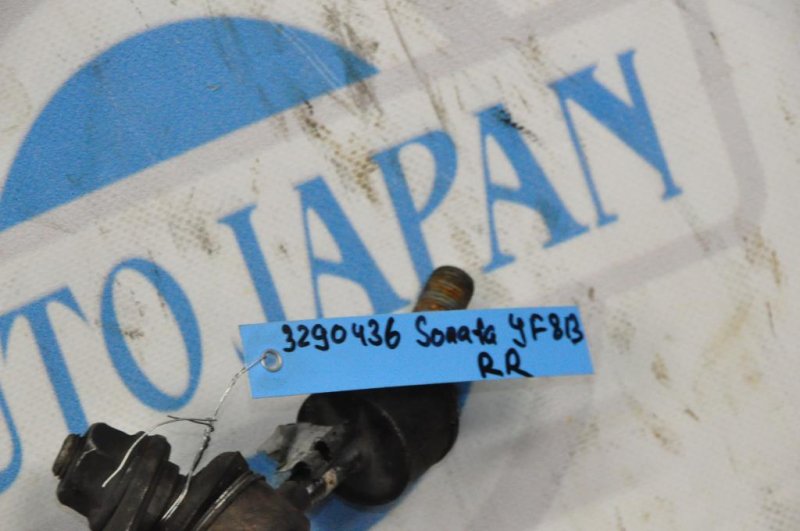 Стабилизатор задний SONATA YF 10-14 Стабилизатор задний SONATA YF 10-14