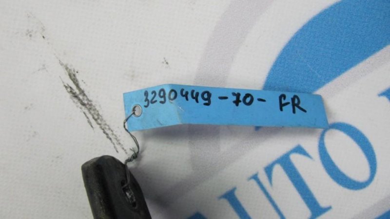 Стабилизатор передний CAMRY 70 17-