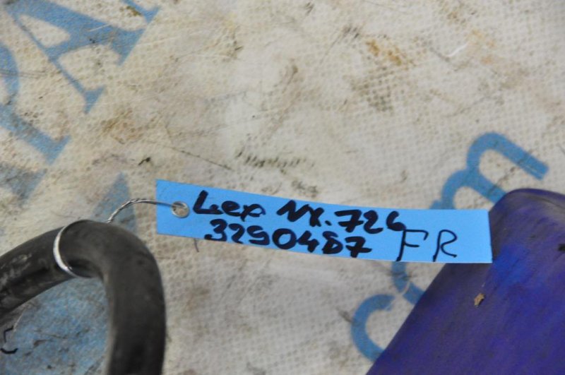 Пружина передней подвески NX 14-21