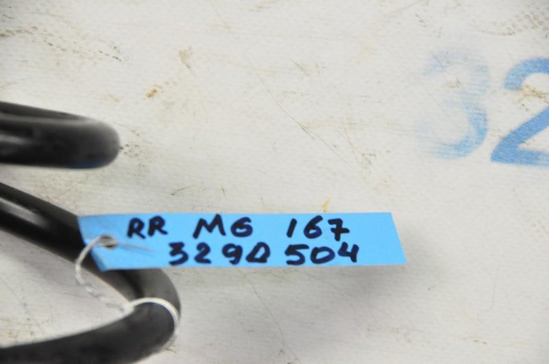 Пружина задней подвески 6 GJ 12-