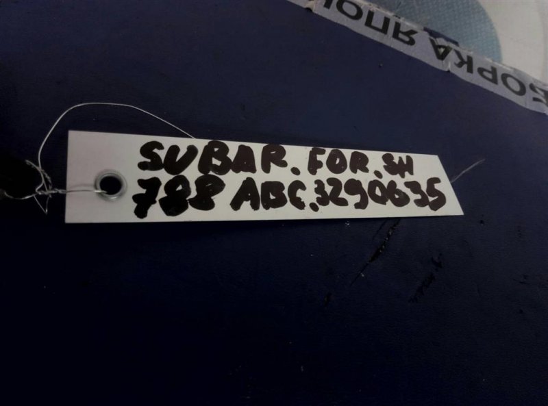 Датчик ABS передний правый FORESTER SH 07-12 2010 Внедорожник 2.5 FB25B