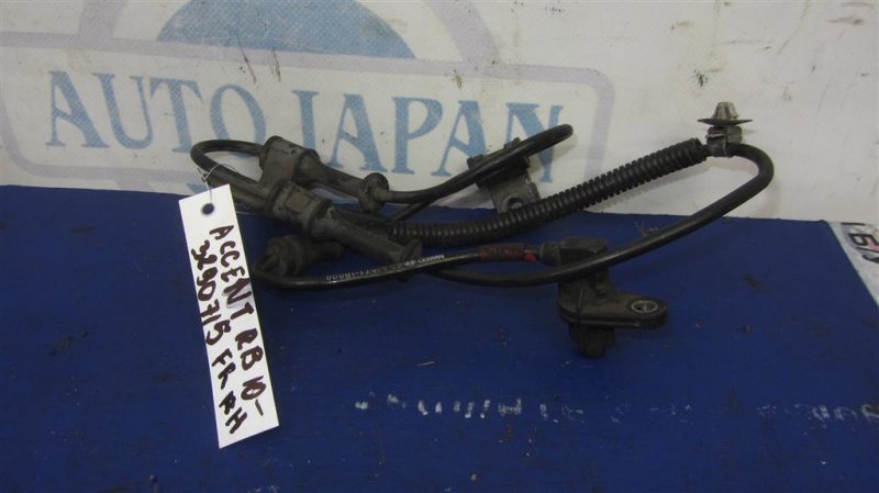 Запчасть датчик abs передний правый HYUNDAI ACCENT RB 10- 95671-1R000 Б/У Датчик ABS передний правый HYUNDAI ACCENT RB 10- 95671-1R000 Б/У