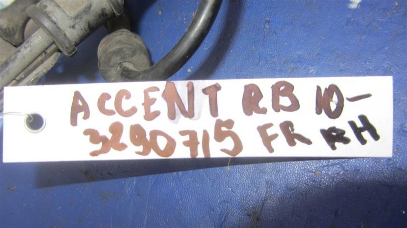 Датчик ABS передний правый ACCENT RB 10- Датчик ABS передний правый ACCENT RB 10-