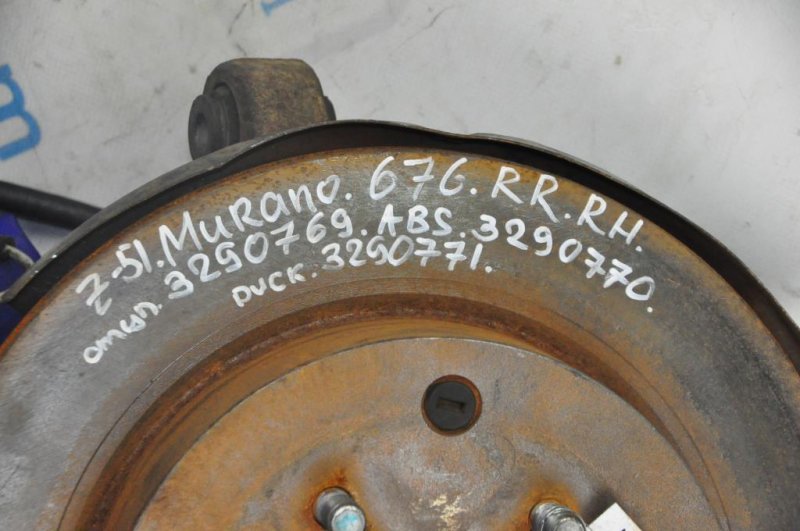 Тормозной диск задний MURANO Z50 02-07 2006 Внедорожник 3.5