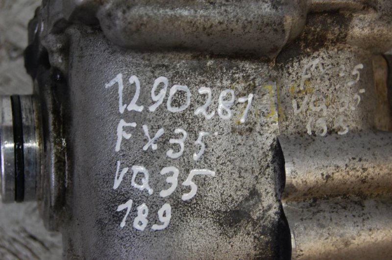 Редуктор передний FX S50 03-08