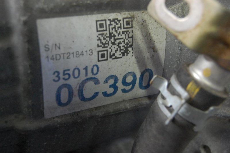 АКПП TUNDRA 07-13