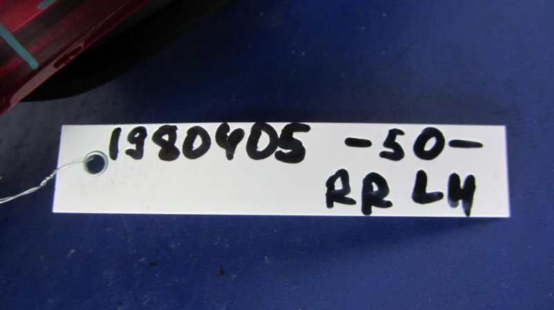 Фонарь внутренний задний левый CAMRY 50 12-15