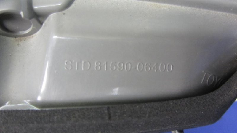 Фонарь внутренний задний левый CAMRY 50 12-15