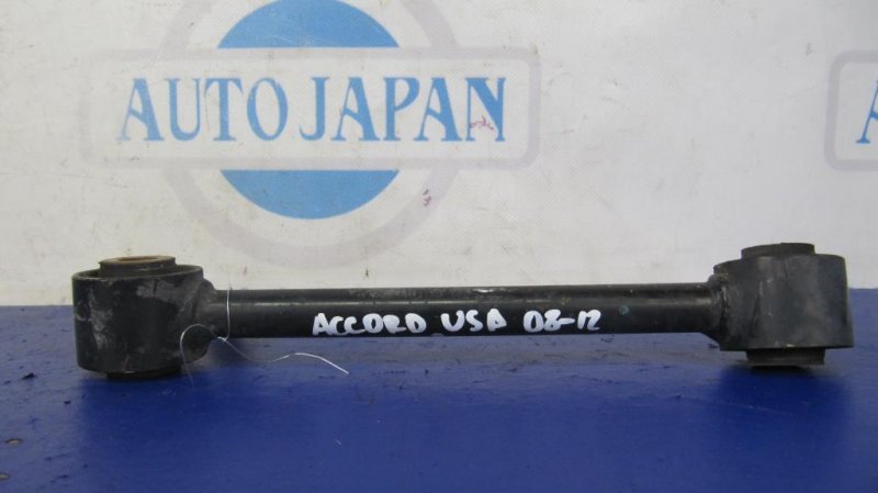 Рычаг задней подвески поперечный нижний задний левый HONDA ACCORD USA 07-12 2009 Седан 3.5 52345-TA0-A00 Б/У