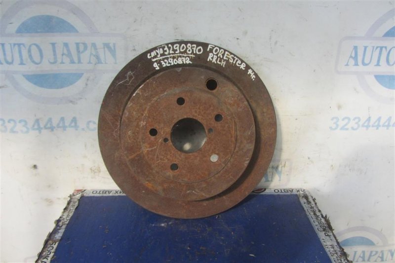 Тормозной диск задний SUBARU FORESTER 12-19 26700FJ000 Б/У