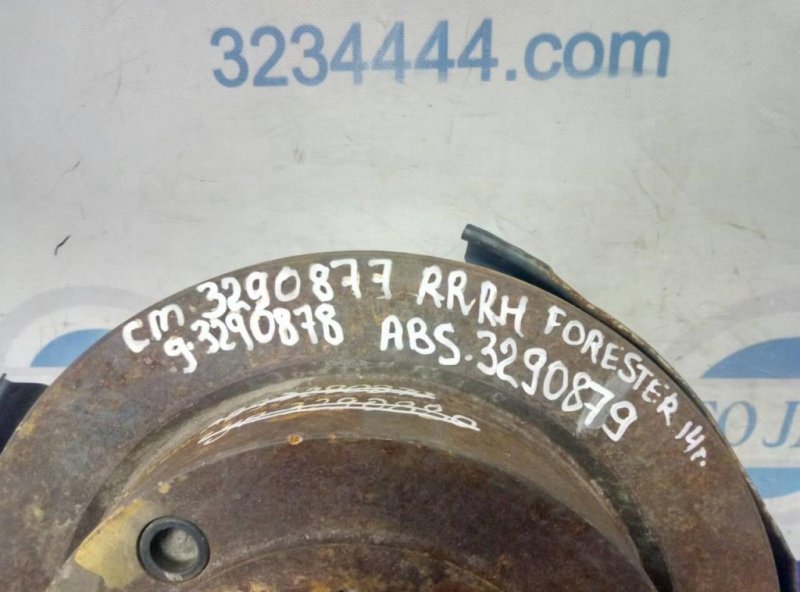 Тормозной диск задний FORESTER 12-19