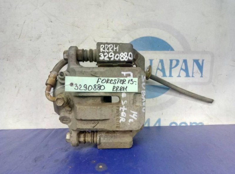 Суппорт тормозной задний правый SUBARU FORESTER 12-19 26692SG000 Б/У
