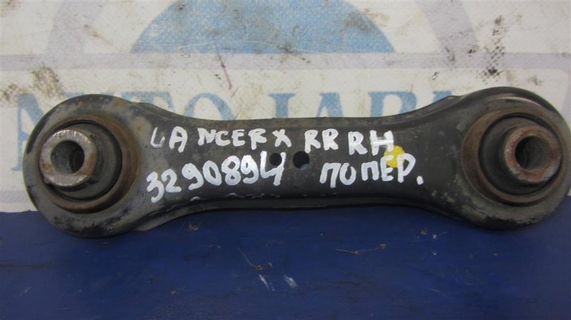 Рычаг задней подвески поперечный нижний задний правый MITSUBISHI LANCER X 10 07-15 2007 Седан 2.0 4117A005 Б/У