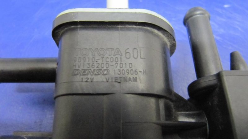 Клапан электромагнитный (вакуумный) MATRIX 02-08