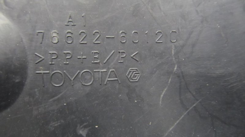 Брызговик передний левый LEXUS LX570 07-15