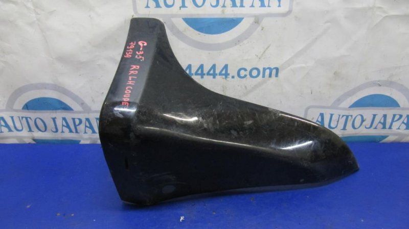 Брызговик задний левый G35 03-07