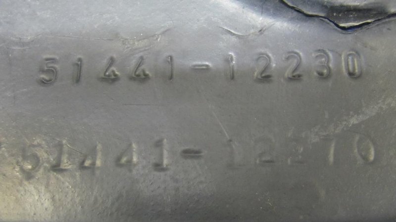 Защита двигателя COROLLA 150 06-13