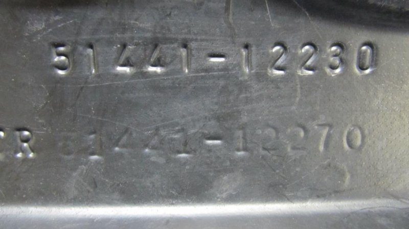 Защита двигателя COROLLA 150 06-13 Защита двигателя COROLLA 150 06-13