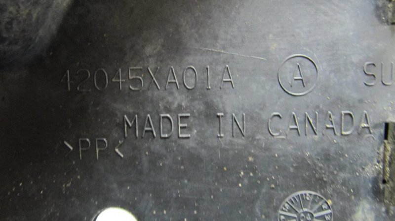 Защита днища левая TRIBECA B9 05-07