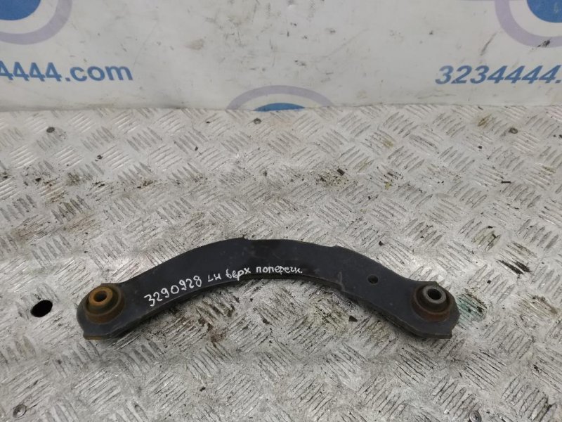 Запчасть рычаг задней подвески поперечный верхний задний левый MITSUBISHI OUTLANDER XL 05-13 2008 Внедорожник 3.0 4110A085 Б/У Рычаг задней подвески поперечный верхний задний левый MITSUBISHI OUTLANDER XL 05-13 2008 Внедорожник 3.0 4110A085 Б/У