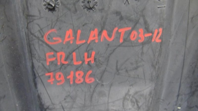 Защита двигателя MITSUBISHI GALANT 03-12 Защита двигателя MITSUBISHI GALANT 03-12