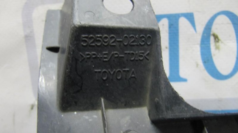 Защита заднего бампера задняя правая AURIS 06-12 Защита заднего бампера задняя правая AURIS 06-12