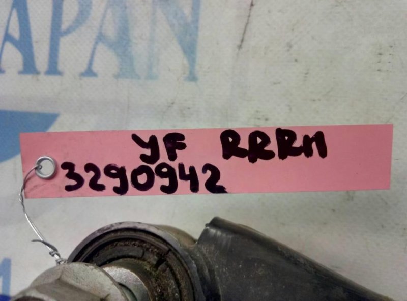 Рычаг задней подвески поперечный верхний задний левый SONATA YF 10-14 2011 Седан 2.0