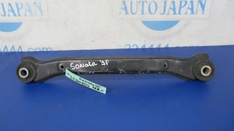 Рычаг задней подвески поперечный верхний задний левый HYUNDAI SONATA YF 10-14 2011 Седан 2.0 55100-3Q000 Б/У