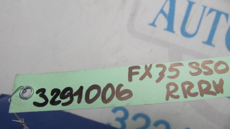 Привод задний задний правый FX S50 03-08 2006 Внедорожник 3.5