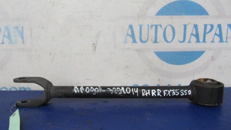 Запчасть рычаг задней подвески продольный задний правый INFINITI FX S50 03-08 2006 Внедорожник 3.5 55110-CG000 Б/У Рычаг задней подвески продольный задний правый INFINITI FX S50 03-08 2006 Внедорожник 3.5 55110-CG000 Б/У