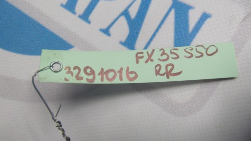 Стабилизатор задний FX S50 03-08 2006 Внедорожник 3.5