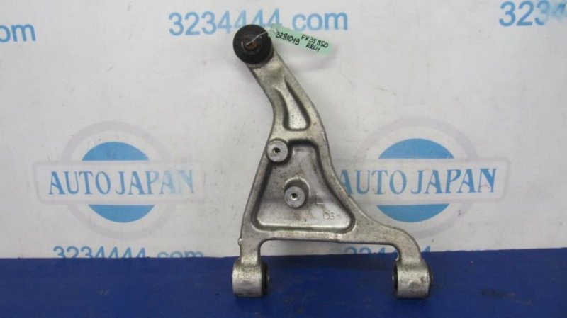 Рычаг задней подвески поперечный верхний задний левый INFINITI FX S50 03-08 2006 Внедорожник 3.5 55502-CG000 Б/У