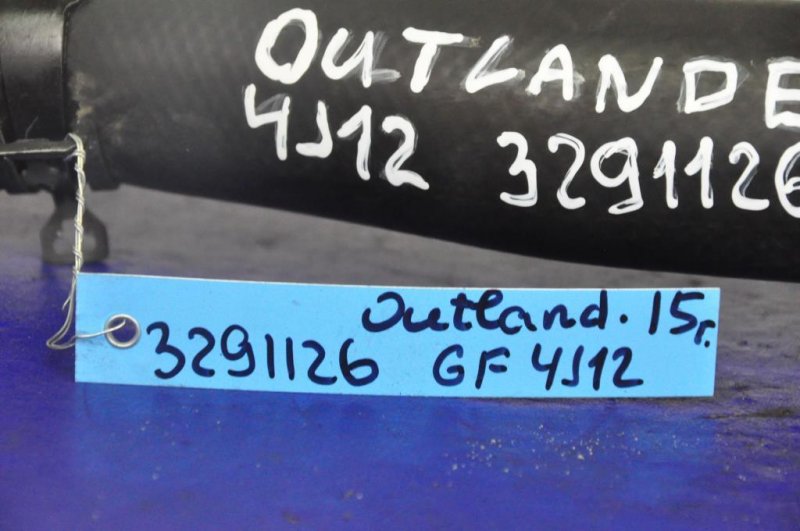 Патрубок системы охлаждения MITSUBISHI OUTLANDER GF 12-